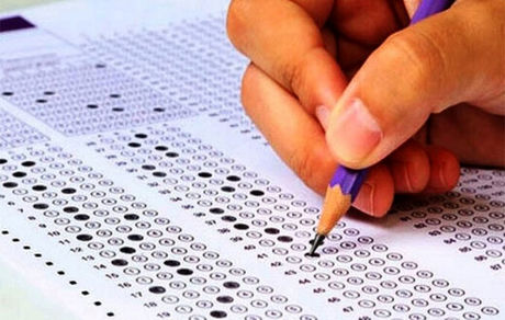 ثبت نام آزمون استخدامی وزارت آموزش و پرورش آغاز شد