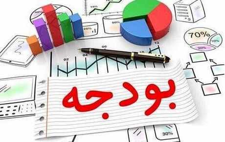 تصویب بودجه ۲۱ هزار میلیاردی شهرداری پرند برای سال آینده