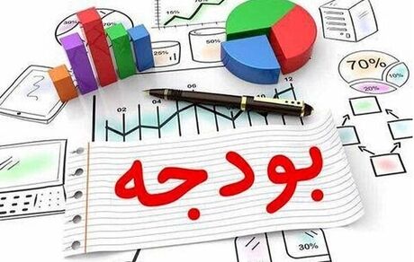 تصویب بودجه ۲۱ هزار میلیاردی شهرداری پرند برای سال آینده