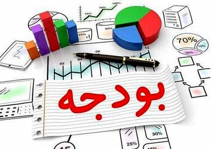 تصویب بودجه ۲۱ هزار میلیاردی شهرداری پرند برای سال آینده