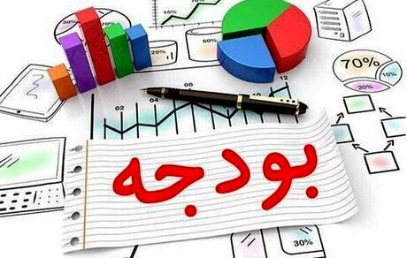 تصویب بودجه ۲۱ هزار میلیاردی شهرداری پرند برای سال آینده