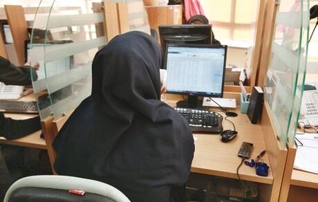 لغو مجوز انتقال نیروهای رسمی و پیمانی