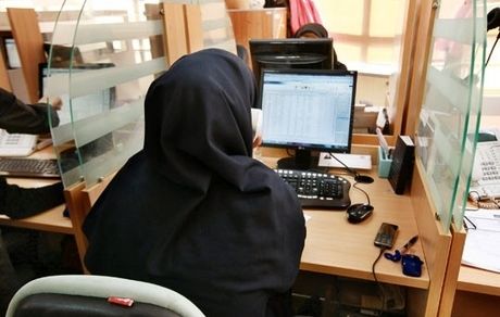 لغو مجوز انتقال نیروهای رسمی و پیمانی
