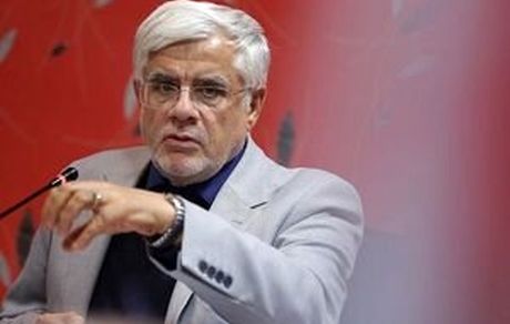 انتقاد عارف از برنامه‌های ویژه شبکه های معاند در حمایت از آشوبگران