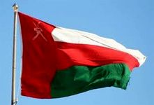 مسقط توافق با تهران در خصوص میدان "هنگام" را تکذیب کرد