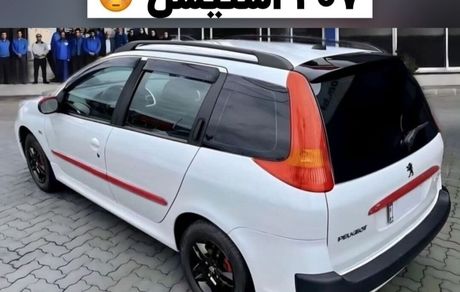پژو ۲۰۷ شاسی بلند خودروی جدید ایرانخودرو!