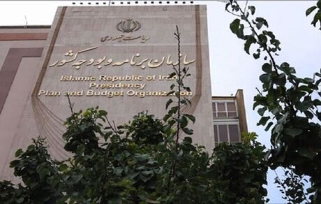 مصوبه دستمزد کارگران در سال ۱۴۰۵ توسط مراجه ذیربط ابلاغ خواهدشد