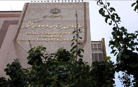 مصوبه دستمزد کارگران در سال ۱۴۰۵ توسط مراجه ذیربط ابلاغ خواهدشد