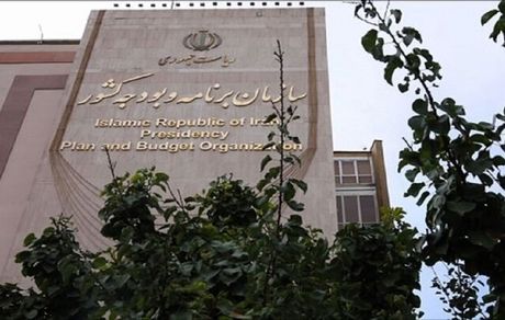 مصوبه دستمزد کارگران در سال ۱۴۰۵ توسط مراجه ذیربط ابلاغ خواهدشد