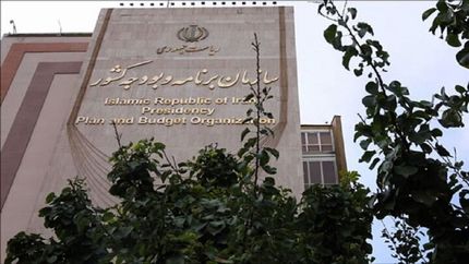 مصوبه دستمزد کارگران در سال ۱۴۰۵ توسط مراجه ذیربط ابلاغ خواهدشد