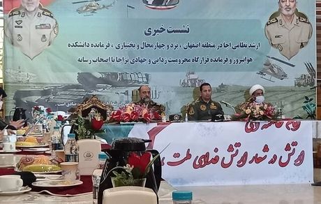 هزینه ۵۰۰ میلیارد تومانی ارتش در دوران کرونا/ ۱۲ بیمارستان دائمی در کشور راه‌اندازی شد