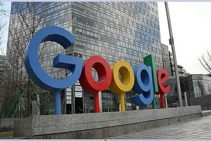 گوگل متهم به تخریب جنگل برای احداث دیتاسنتر شد