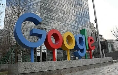 گوگل متهم به تخریب جنگل برای احداث دیتاسنتر شد