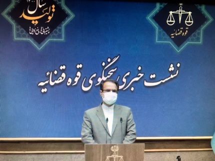 در پرونده پلاسکو 36 شخص حقیقی وحقوقی تحت تعقیب قرار گرفتند/صدور قرار منع تعقیب برای پرونده فساد در فوتبال