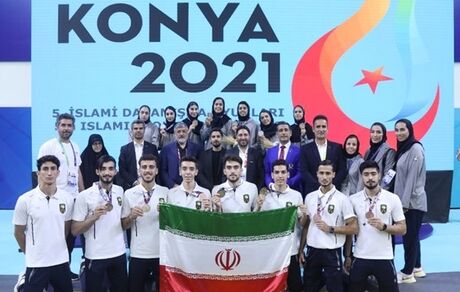 تیم ملی تکواندو قهرمان مسابقات کشورهای اسلامی شد