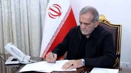 اعضای جدید شورای عالی حفاظت محیط زیست منصوب شدند