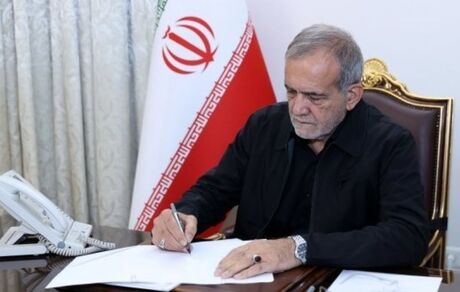 اعضای جدید شورای عالی حفاظت محیط زیست منصوب شدند