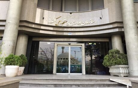 درخواست کپی مدارک هویتی از ارباب رجوع در ادارات ممنوع شد