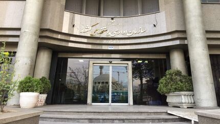 درخواست کپی مدارک هویتی از ارباب رجوع در ادارات ممنوع شد