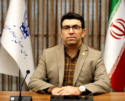 بازار جدید بورس راه‌اندازی شد