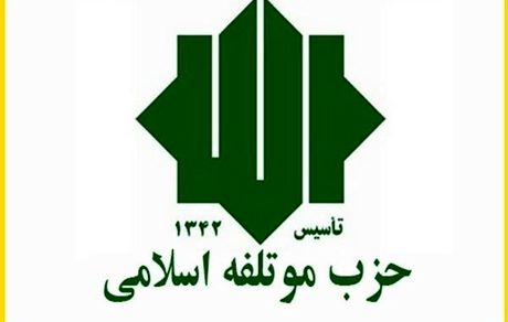 فسادهای مالی و بی‌عرضگی دولت غیرقابل انکار است