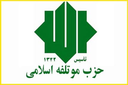 فسادهای مالی و بی‌عرضگی دولت غیرقابل انکار است