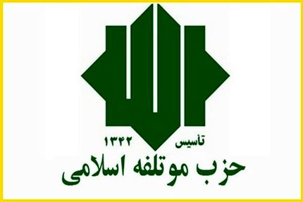 فسادهای مالی و بی‌عرضگی دولت غیرقابل انکار است