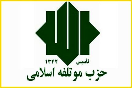 فسادهای مالی و بی‌عرضگی دولت غیرقابل انکار است