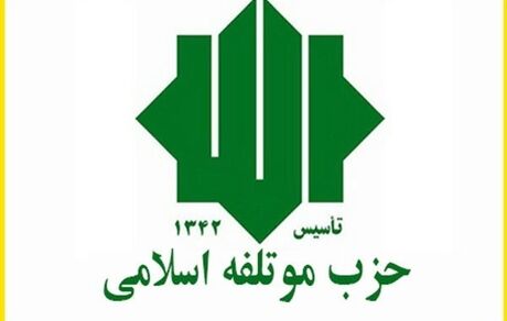 فسادهای مالی و بی‌عرضگی دولت غیرقابل انکار است