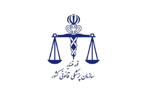 آخرین وضعیت پرونده‌های عبدالباقی و قاضی منصوری از زبان رئیس سازمان پزشکی قانونی