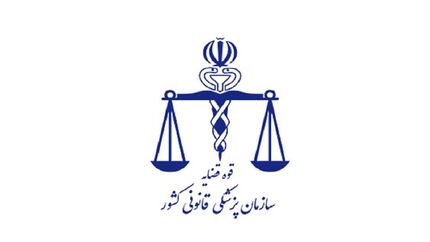 آخرین وضعیت پرونده‌های عبدالباقی و قاضی منصوری از زبان رئیس سازمان پزشکی قانونی