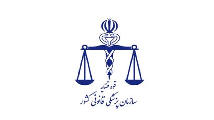 آخرین وضعیت پرونده‌های عبدالباقی و قاضی منصوری از زبان رئیس سازمان پزشکی قانونی
