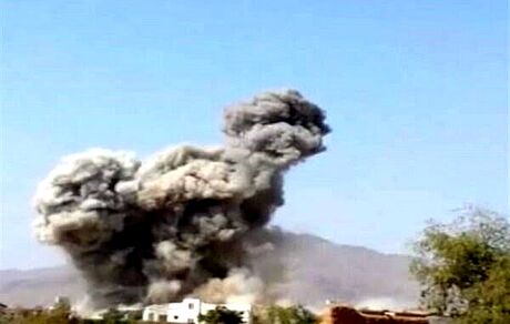 خبرگزاری فرانسه از وقوع انفجار در عربستان خبرداد
