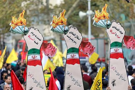 اعلام مسیرهای اصلی راهپیمایی ۱۳ آبان در تبریز