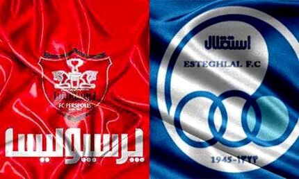 مجوز حرفه‌ای سرخ‌آبی‌ها صادر می‌شود؟
