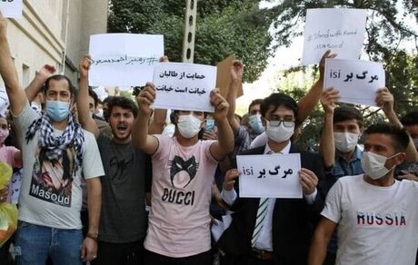 برگزاری تجمع اتباع افغانستان مقابل سفارت پاکستان در تهران