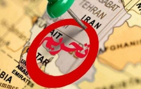 تحریم‌های جدید آمریکا علیه ایران این بار پتروشیمی و نفت