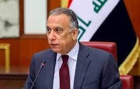 الکاظمی: نبرد با تروریسم ادامه دارد