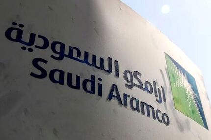 پالایشگاه راس تنوره شرکت آرامکو عربستان تعطیل شد