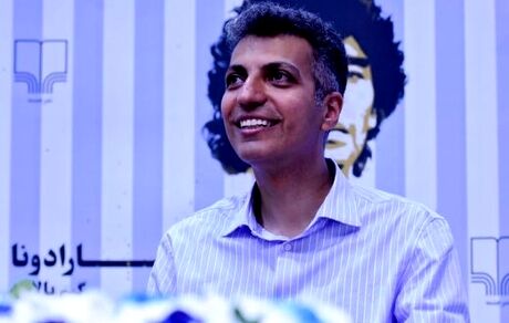 فردوسی‌پور گزارشگر AFC در جام جهانی؟