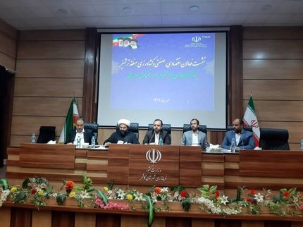 وزیر امور اقتصادی و دارایی: بهانه‌های بانک‌ها برای عدم پرداخت تسهیلات پذیرفتنی نیست