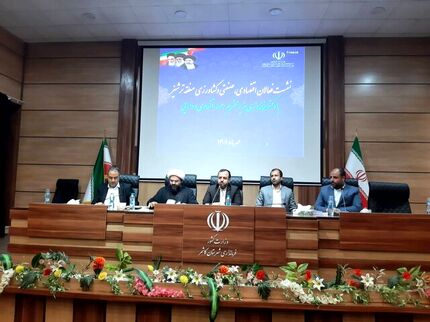وزیر امور اقتصادی و دارایی: بهانه‌های بانک‌ها برای عدم پرداخت تسهیلات پذیرفتنی نیست