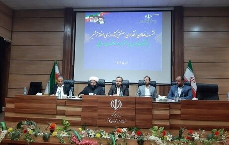 وزیر امور اقتصادی و دارایی: بهانه‌های بانک‌ها برای عدم پرداخت تسهیلات پذیرفتنی نیست