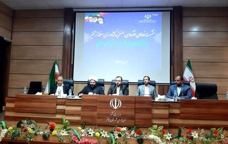 وزیر امور اقتصادی و دارایی: بهانه‌های بانک‌ها برای عدم پرداخت تسهیلات پذیرفتنی نیست