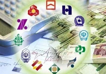 تعطیلی بانک‌ها در روزهای پنج‌شنبه تا پایان تابستان
