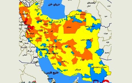 نقشه رنگ‌بندی: شهرهای وضعیت قرمز کرونایی به ۷ شهر کاهش یافت