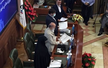 فردا شهردار تهران انتخاب می شود