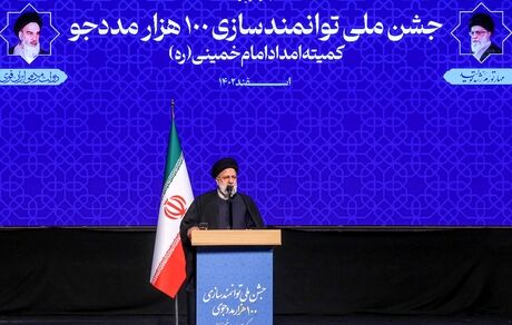 تاکید بر اهتمام دولت برای زدودن فقر از چهره جامعه و زمینه‌سازی برای توانمندسازی جوانان