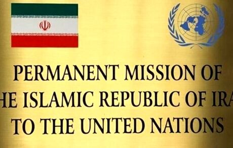 ایران: کشورها وارد تقابل رژیم اسرائیل و ما نشوند