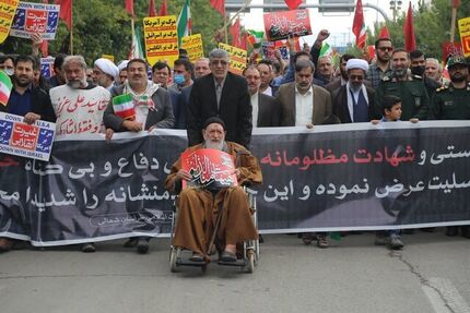 راهپیمایی مردمی بعد از نمازجمعه در سراسر کشور در اعتراض به حمله تروریستی در شاهچراغ
